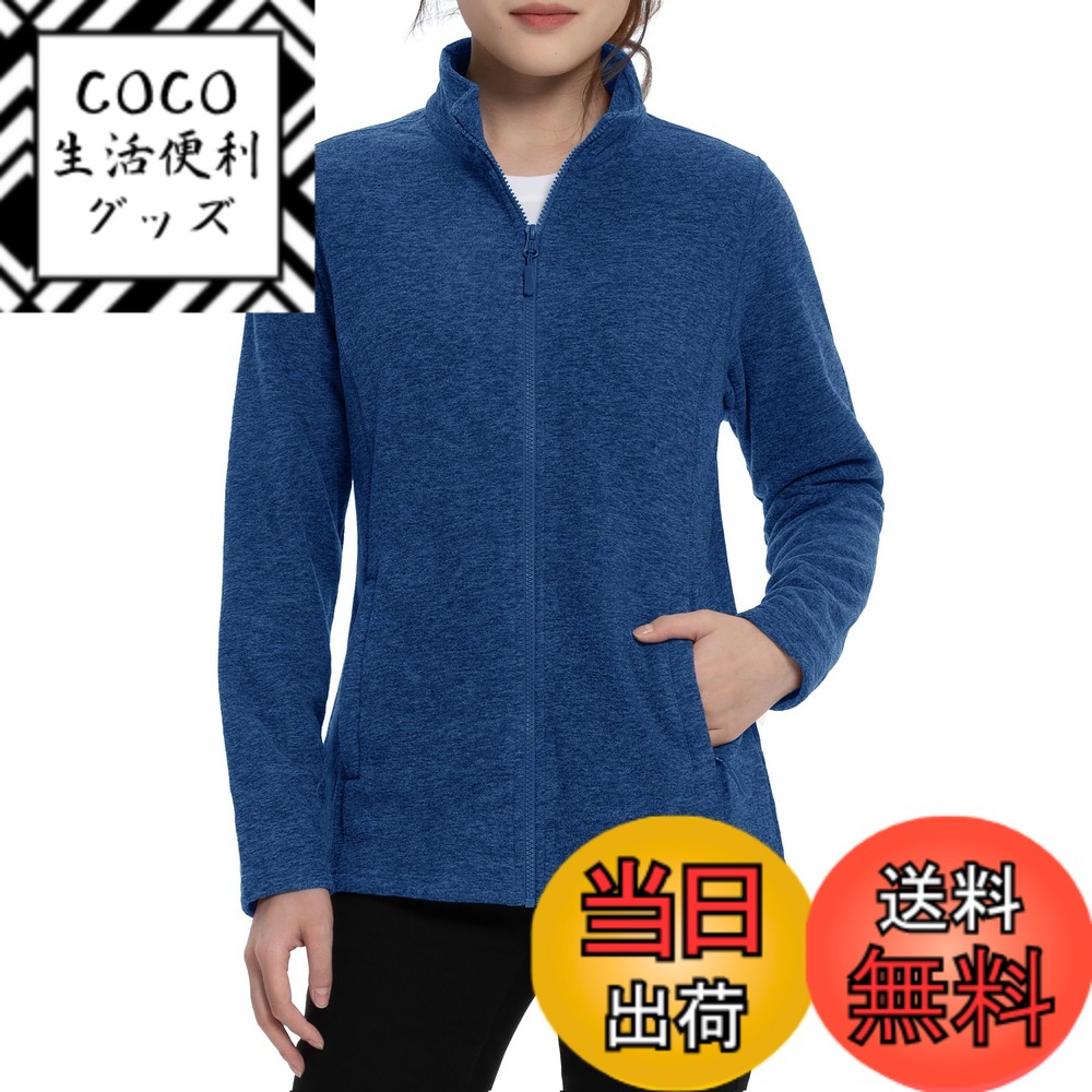 ������̵����[TACVASEN] �ե꡼�����㥱�å� ��ǥ����� ���� ���åץ��å� �礭�������� ���� �ѡ����� ��󥭥󥰥����� ��ꥦ���� �л� �ȥ졼��...