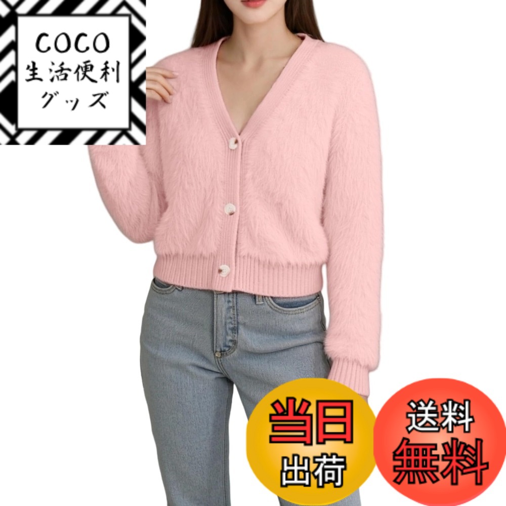 ������̵����[Pullocardi] �����ǥ����� ��ǥ����� v�ͥå� Ĺµ 3�ĤΥܥ����դ� ���顼����ӥ͡������ �����ԥ󥯡���������WFree Siz...