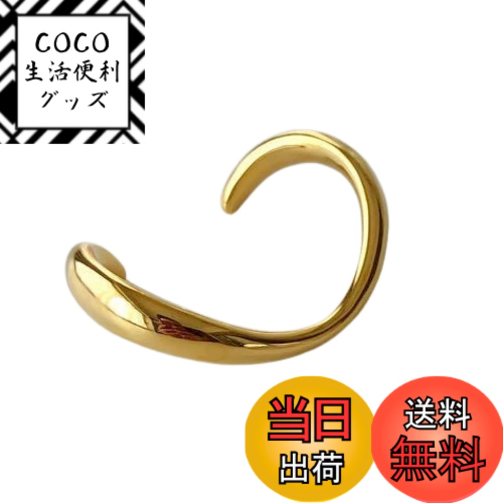 【送料無料】Moonstan バングル ブレスレット レディース 人気 ゴールド シルバー サージカルステンレ..