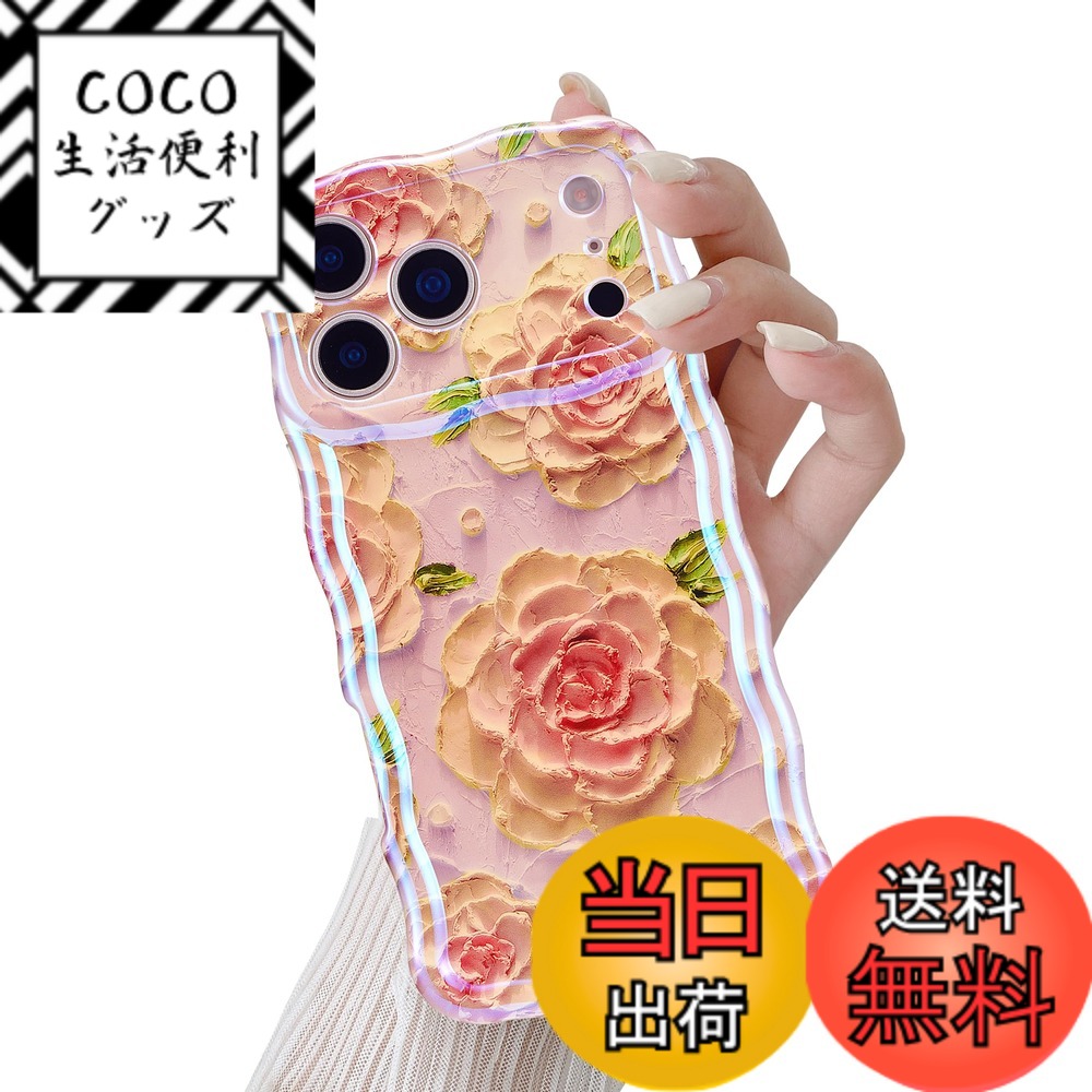 【送料無料】QLTYPRI 花柄 ケースTPUカバー おしゃれ 韓国 可愛い 薄型 軽量 耐衝撃 スマホケース ワイヤレス充電対応 ストラップホール付き 色：ピンク #3、サイズ：iPhone 17 Pro Max