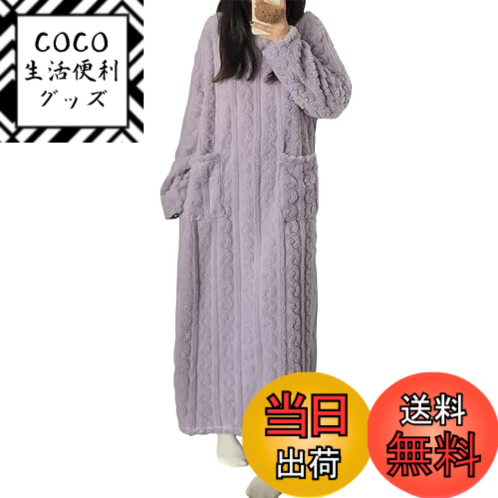 ������̵����[DayaEmmoTQ] �����֥��� �ѥ���� ��ǥ����� ���ԡ����ѥ���� �롼�०���� �ե��ͥ� �⤳�⤳ ���� Ĺµ �ݼ� �ݥ��å� �ۡ�...