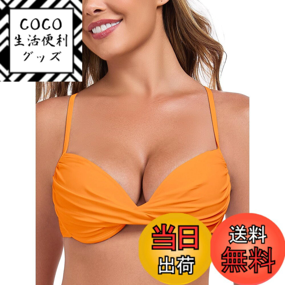 ������̵���ۡ�RELLECIGA�ϥ�ǥ����� ���� �ӥ��˥ȥå� Ĵ���ǽ ������� ����� ����ȥåץ� ë�֤�ᥤ�� ��������󥸡���������M