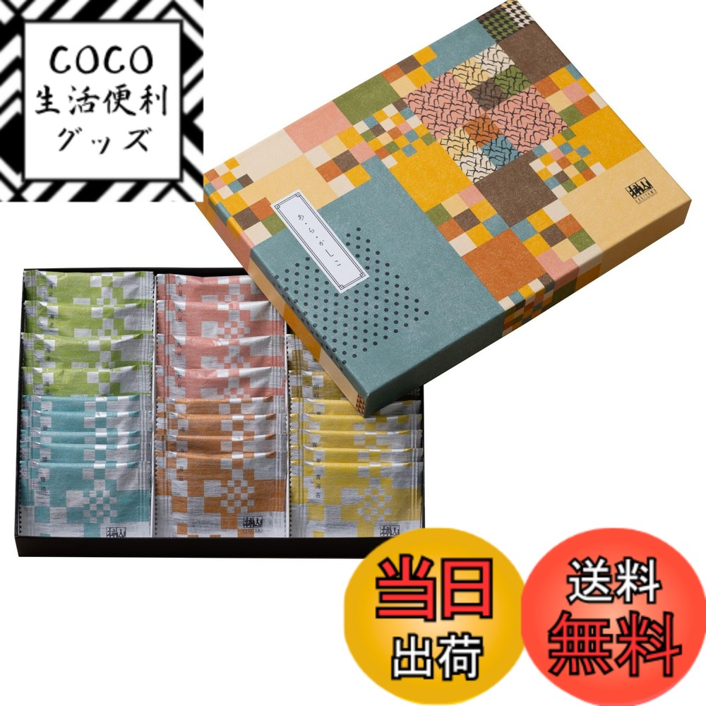 【送料無料】赤坂柿山 あ・ら・かしこ 親 サイズ：26枚