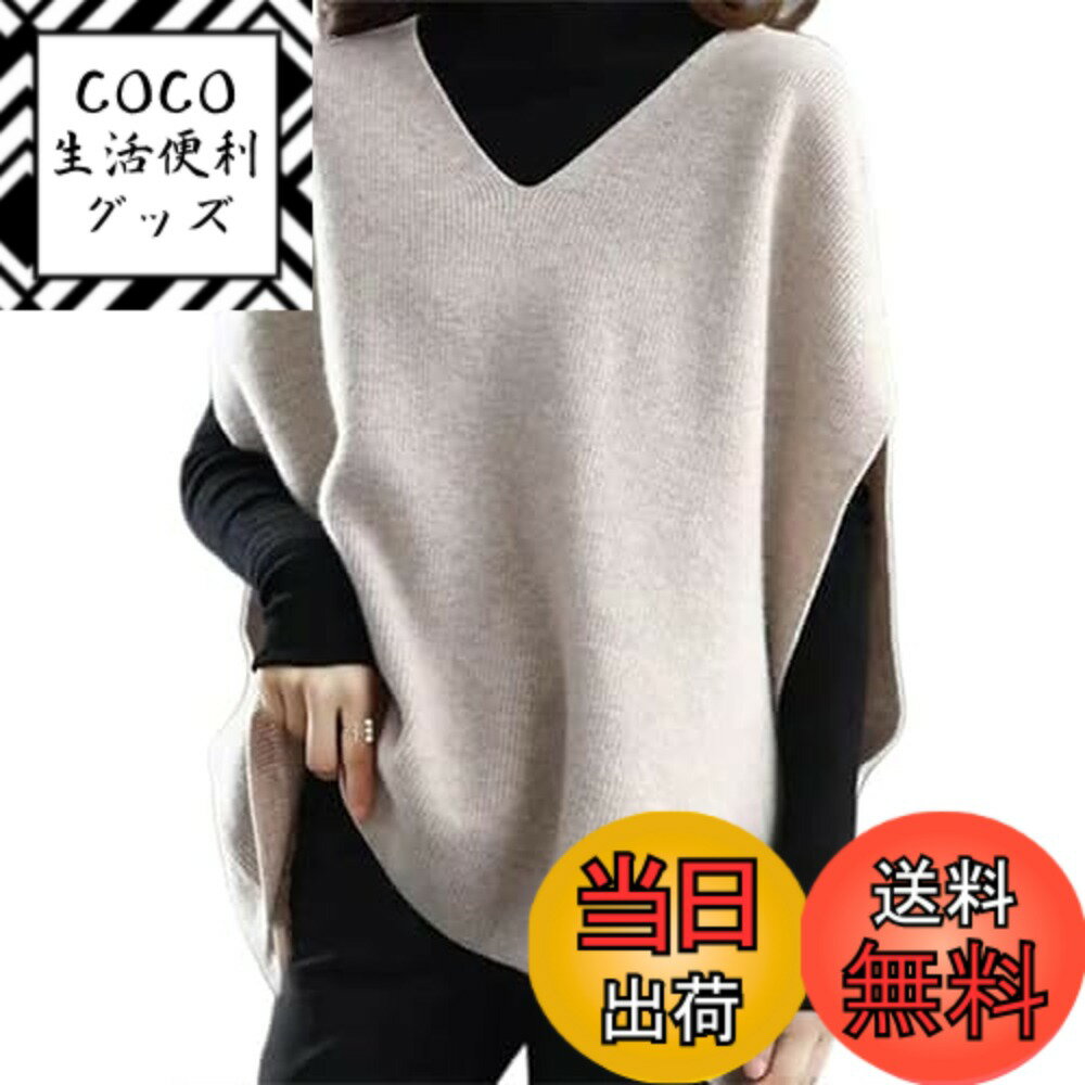 ������̵����Beylimcy �˥åȥ٥��� ��ǥ����� �ȥåץ� V�ͥå� µ�ʤ� �ץ륪���С� ̵�� �Ť��� ��ä��� �Ȥ��� �η����С� �����С������� ��...