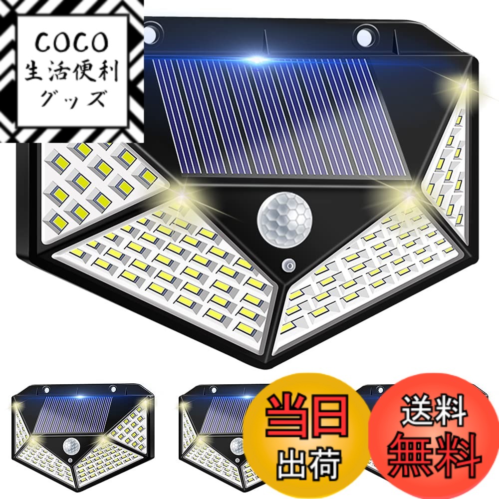 ������̵���ۥ����顼�饤�� ���� �ƥ饹���ǥå��饤�� �����ǥ�饤�� �����顼 �ŵ���0 LED�饤�� ��ư���� ���۸�ȯ�� ���� ��������饤�� �ɳݤ�/��...