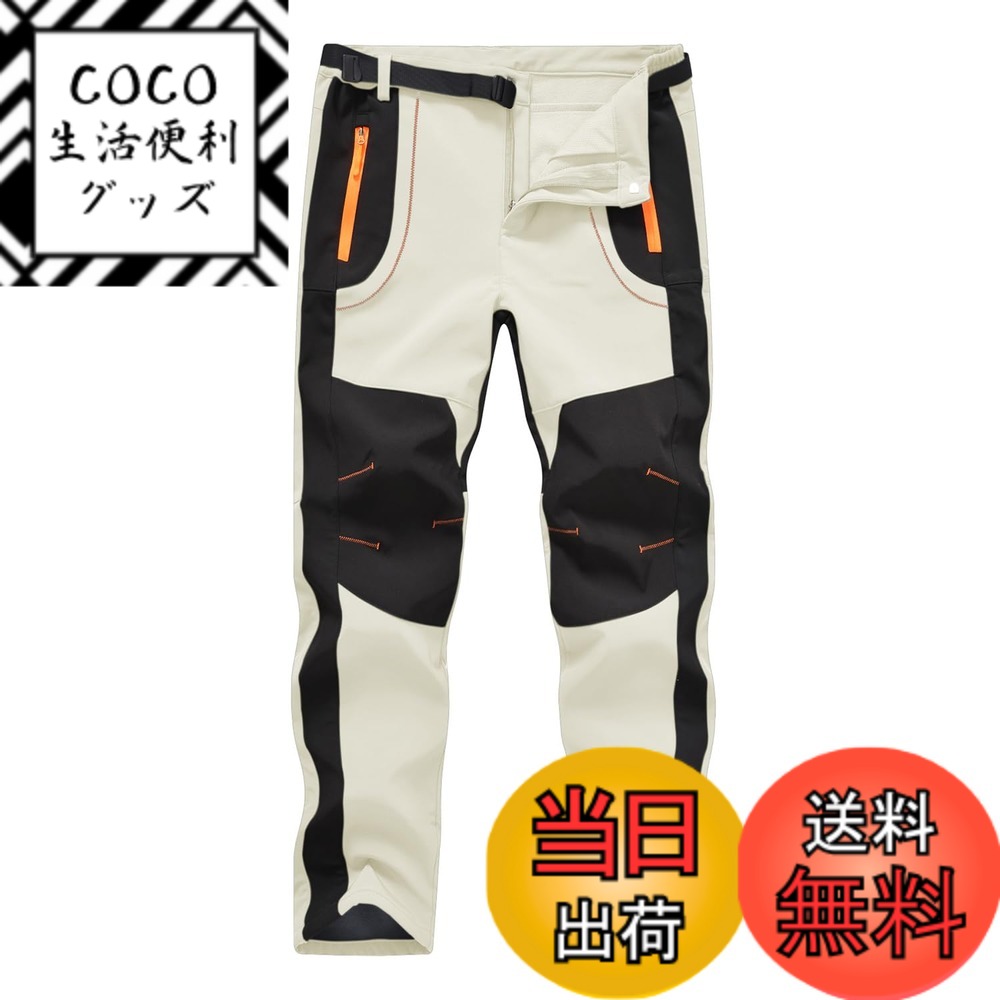 ������̵����[YSENTO] ������ �л��ѥ�� ��� �����ȥɥ� ���󥰥ѥ�� �ɿ� ΢���� ���� �̵� �ɴ����� �ȥ�å��� �ե��å��� ���ݡ��ĥ���...