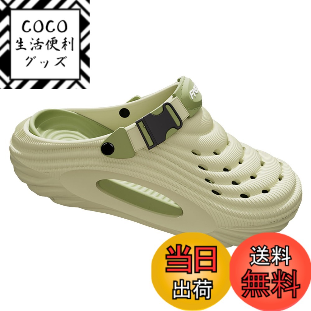 【送料無料】[ZVCXOE] クロッグ サンダル メンズ スリッパ 2way 歩きやすい サボサンダル クロックバン..