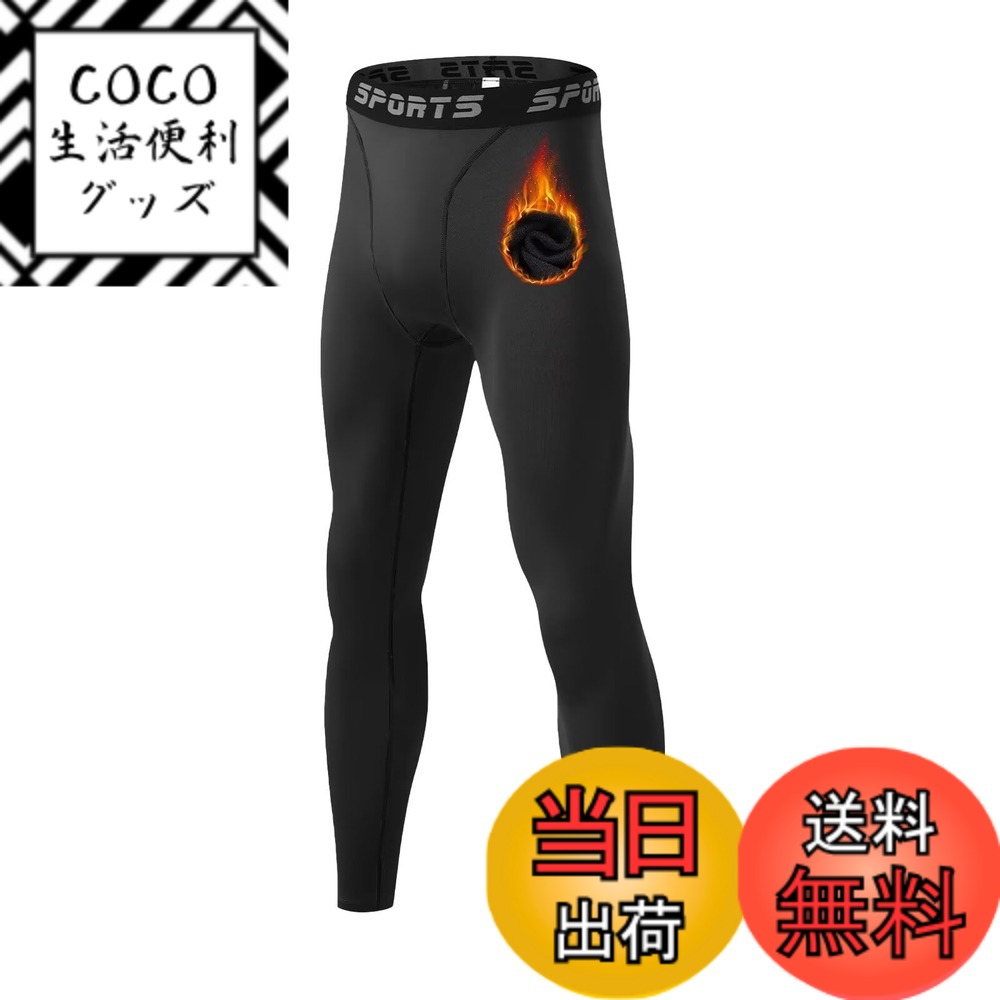 ������̵����[Sillictor] ���ݡ��ĥ����� ��� ���� ΢���� ���� ������������� ����ץ�å���� ������ �쥮�� ���ѥå� [�ݲ��ɴ� + ...