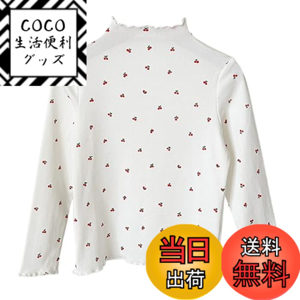 ������̵����[Enfants Chris] �Ҷ��� T����� Ĺµ ���åȥ��� �����륺 �� ̵�� �ե�� �ϥ��ͥå� �ս��� ����ʡ� �ȥåץ� ������ɥ���...