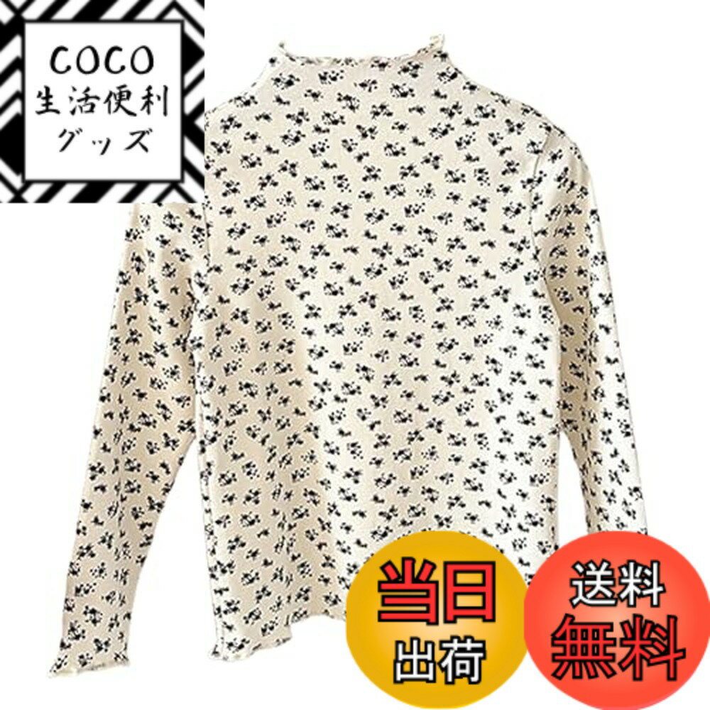 ������̵����[Enfants Chris] �Ҷ��� T����� Ĺµ ���åȥ��� �����륺 �� ̵�� �ե�� �ϥ��ͥå� �ս��� ����ʡ� �ȥåץ� ������ɥ���...