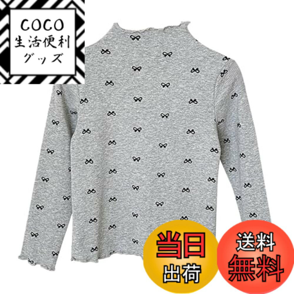 ������̵����[Enfants Chris] �Ҷ��� T����� Ĺµ ���åȥ��� �����륺 �� ̵�� �ե�� �ϥ��ͥå� �ս��� ����ʡ� �ȥåץ� ������ɥ���...