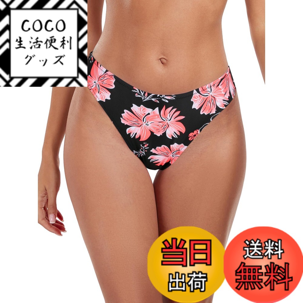 ������̵����[RELLECIGA]���� �ӥ��˥��硼�� ��ǥ����� ���奤��ʡ� �����ॷ�硼�� �ߥåɥ������� �ϥ����å� �ס��� �� ���� ��������󥸥Х�...