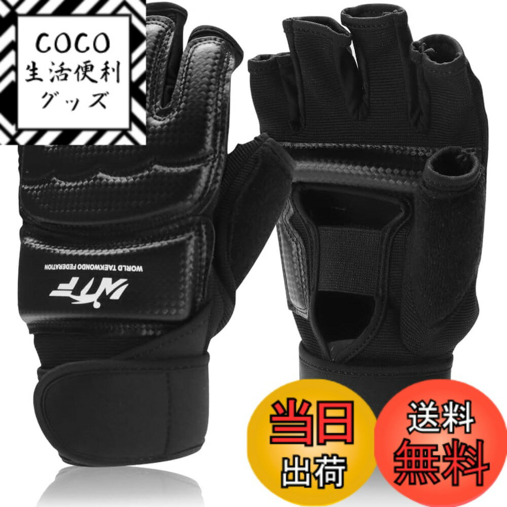 楽天市場】オープンフィンガーグローブ prideの通販