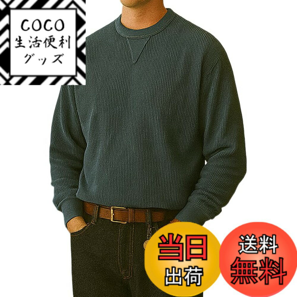 商品情報商品の説明主な仕様 【Mサイズ】着丈：68cm、身幅:58cm、袖丈50cm、肩幅60cm、推奨身長：165cm~170cm 、推奨体重：55kg~65kgbr【Lサイズ】着丈：70cm、身幅:60cm、袖丈51cm、肩幅62cm、推奨身長：170cm~175cm 、推奨体重：65kg~70kgbr【XLサイズ】着丈：72cm、身幅:62cm、袖丈52cm、肩幅64cm、推奨身長：175cm~180cm 、推奨体重：70kg~78kgbr【2XLサイズ】着丈：74cm、身幅:64cm、袖丈53cm、肩幅66cm、推奨身長：180cm~185cm 、推奨体重：78kg~85kgbr【モデルサイズ】男性モデル身長175cm/体重70kg/日本Lサイズ着用。サイズのご選択の際、ご参考くださいませ。