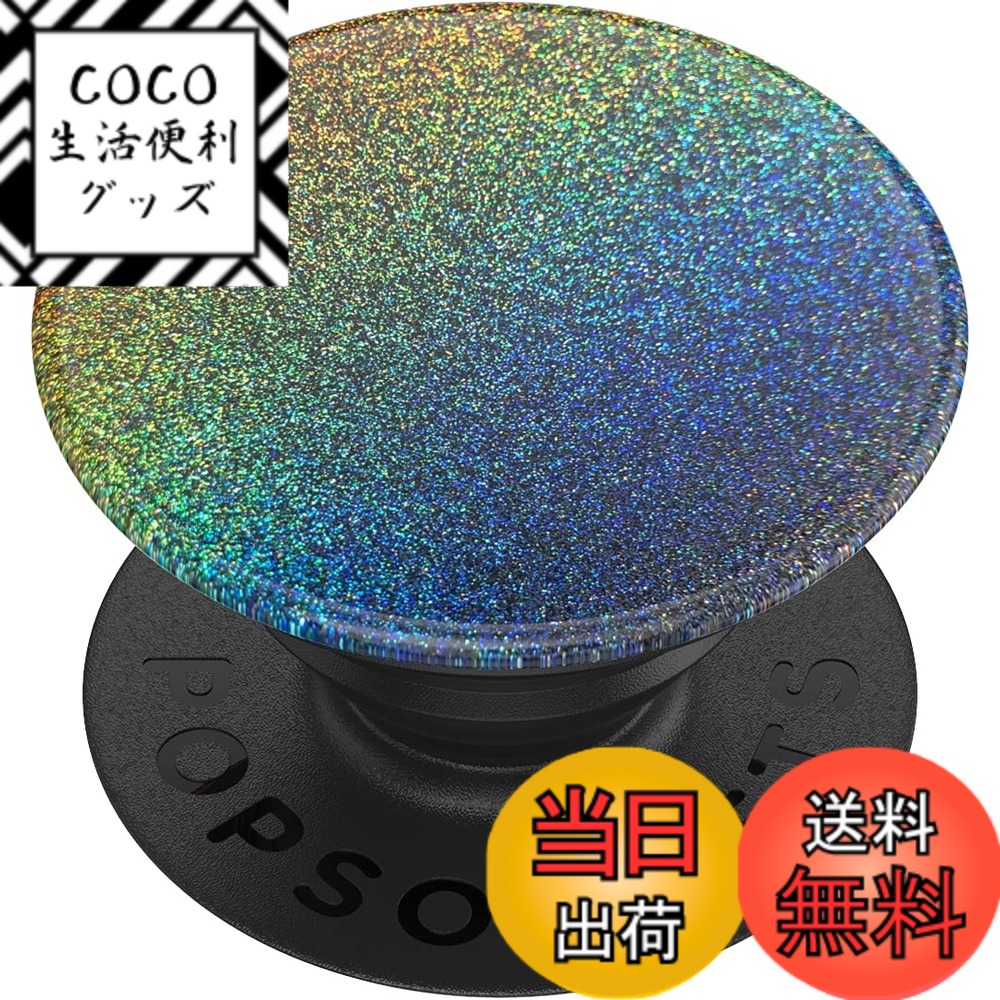 ������̵����PopSockets �ݥåץ���å� ����Midnight Flare����������S