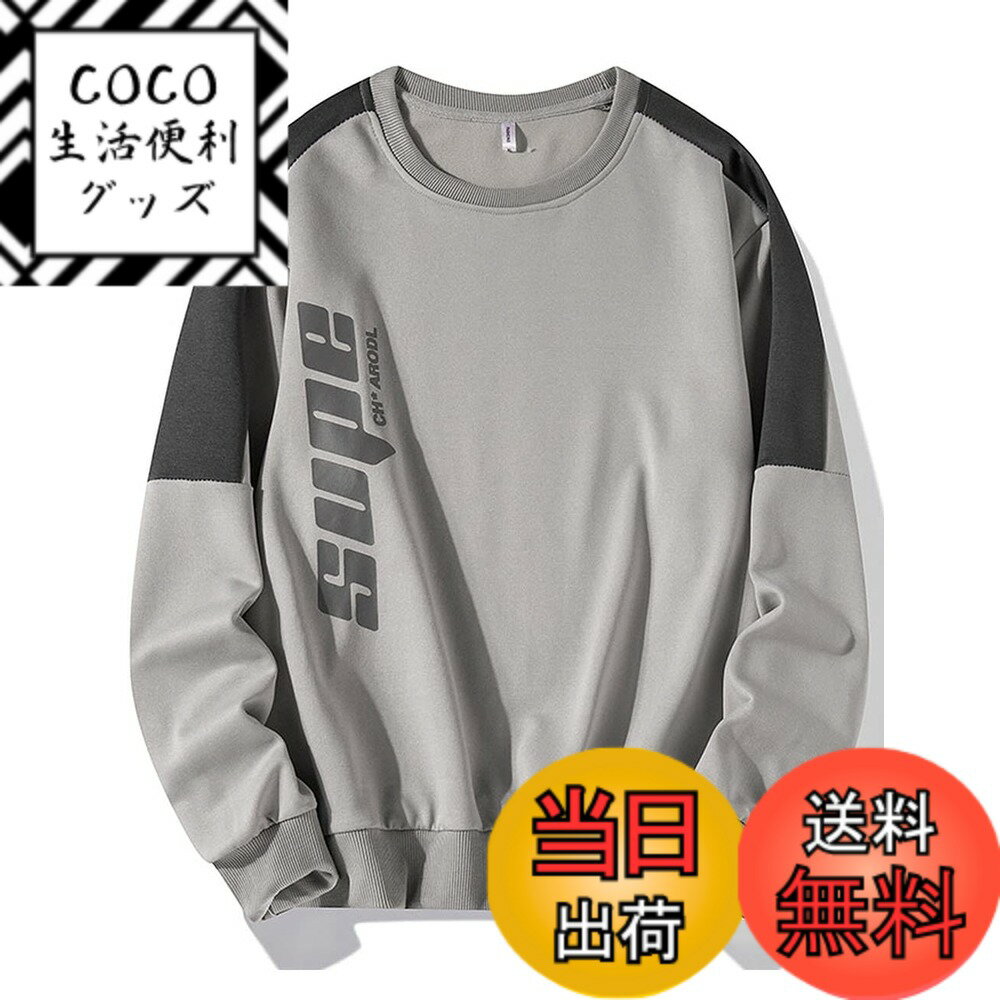 ������̵����[Butrends] ��� �ѡ����� �ȥ졼�ʡ� ���� �ݼ� Ĺµ t����� �礭�������� �ڤ��ؤ� �ץ륪���С� �ѡ����� Ĺµ�ȥåץ� �ե���...