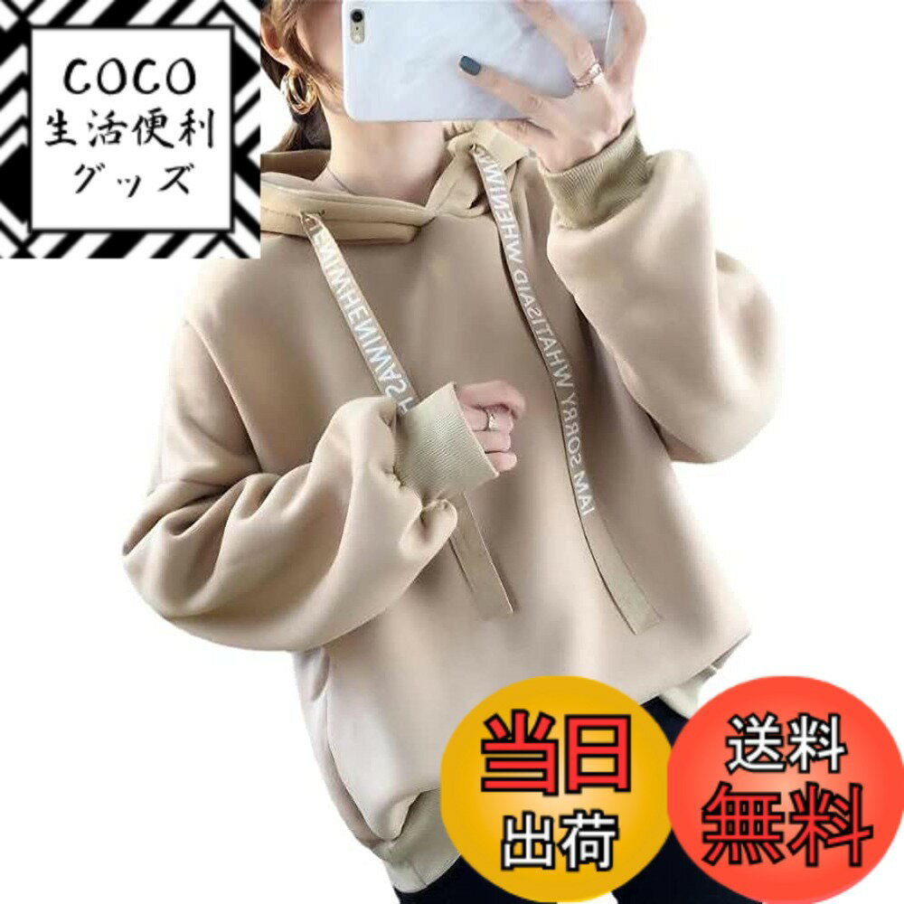 ������̵����[emptio] [����ץƥ���] Ĺµ �ץ륪���С� �ѡ����� �ա��ǥ� ���ȥ꡼�� ��ǥ����� �������졼���塢��������L