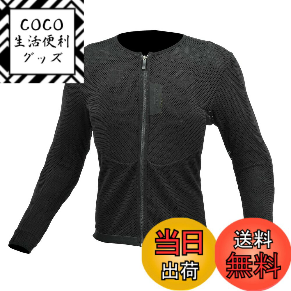 【送料無料】[コミネ] バイク用 SK-834 スーパークールアーマードトップインナーウエア Black 色：ブラ..