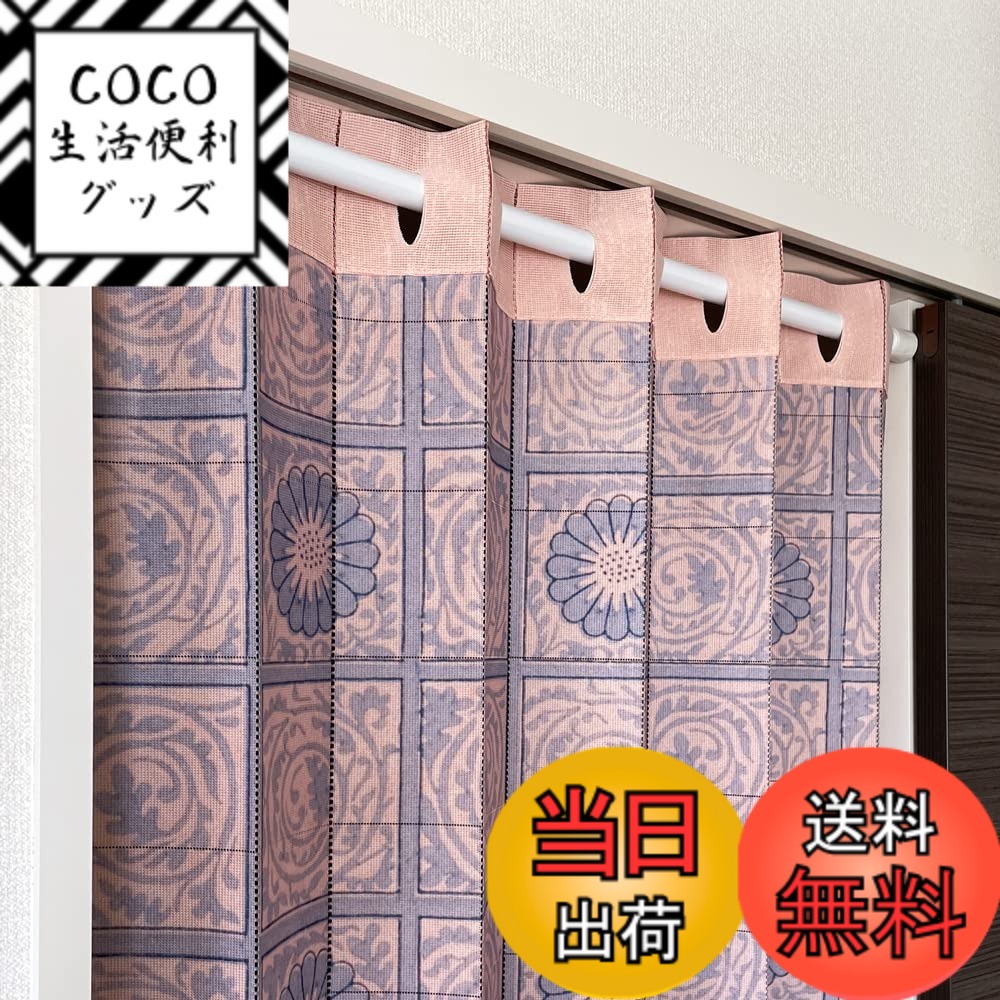 商品画像1