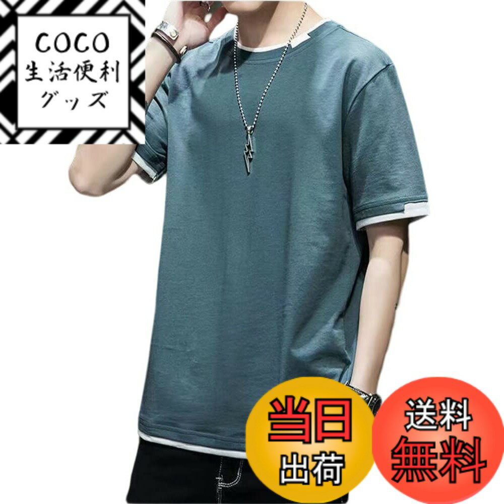 ������̵����[Collecala] Ⱦµ T����� ��󥺲ƥ��硼�ȥ��꡼�� �ۿ�t-shirt ��100% �������� ̵�� �ۿ� �����ۿ����������꡼�󡢥���...