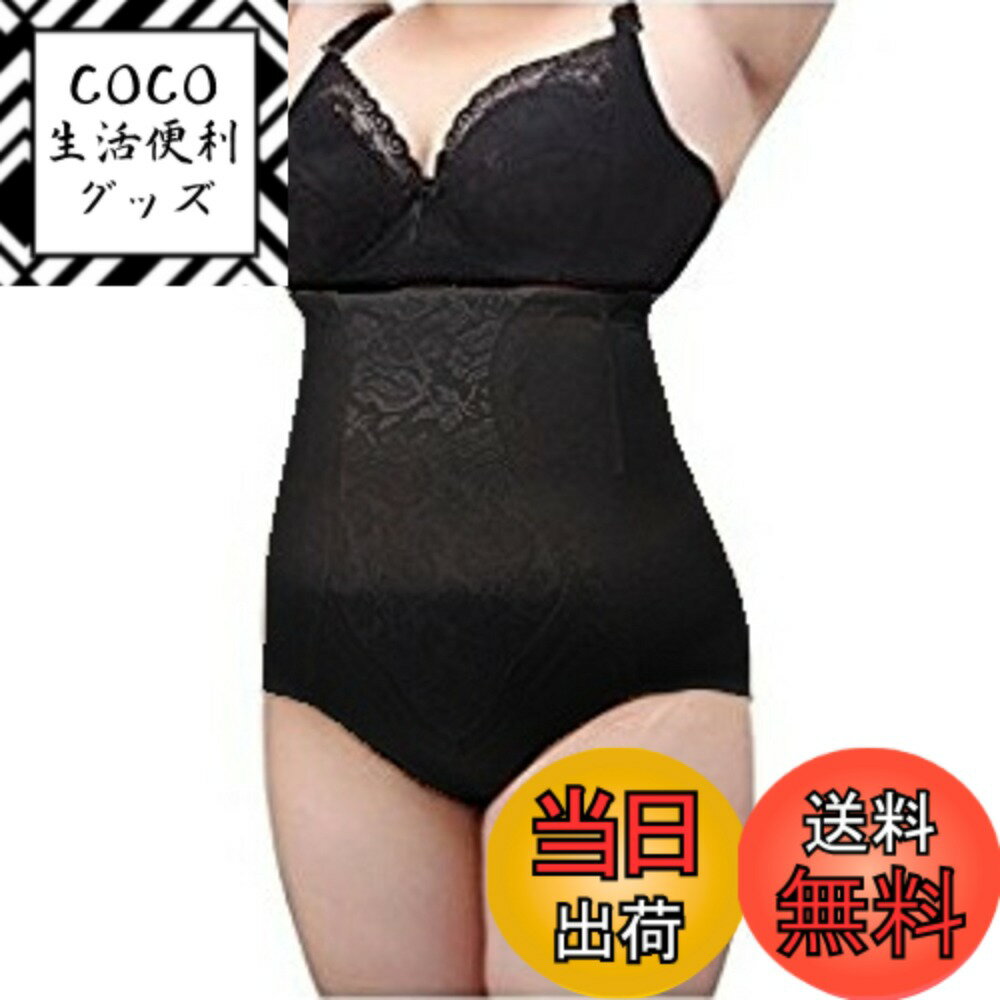 【送料無料】[NICE SELECTION] ガードル 補正下着 ハイウエスト ガードルショーツ ぽっこりお腹 ヒップ..