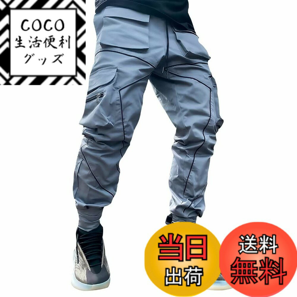 ������̵����[LVFU] ���祬���ѥ�� ��� �ȥ졼�˥󥰥ѥ�� ���� ���ݡ��ĥ����� ����� �������åȥѥ�� �����奢�� ¿�ݥ��å� ������� �ơ��ѡ�...