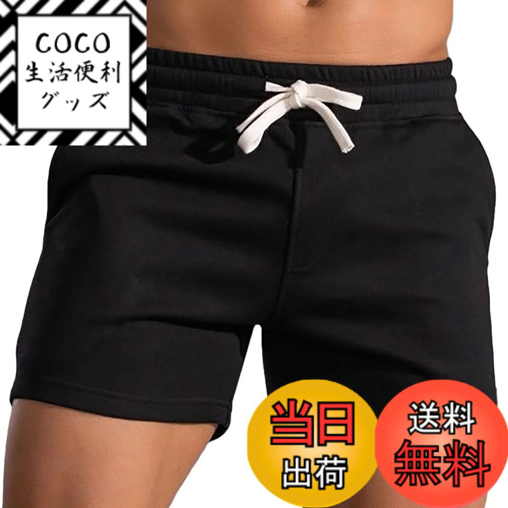 ������̵����[LVFU] �ϡ��եѥ�� ��� �������å� �ȥ졼�˥� ���硼�ȥѥ�� ���ݡ��� ���०���� ���˥� �礭�������� �롼�०���� ������ ...