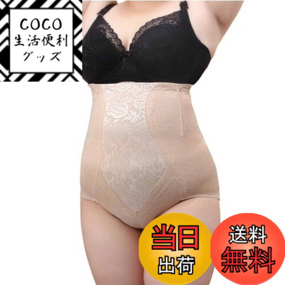 ������̵����[NICE SELECTION] �����ɥ� �������� �ϥ��������� �����ɥ륷�硼�� �ݤä��ꤪʢ �ҥåץ��å� �礭�������� �ݤä���� �� ��ʢ...