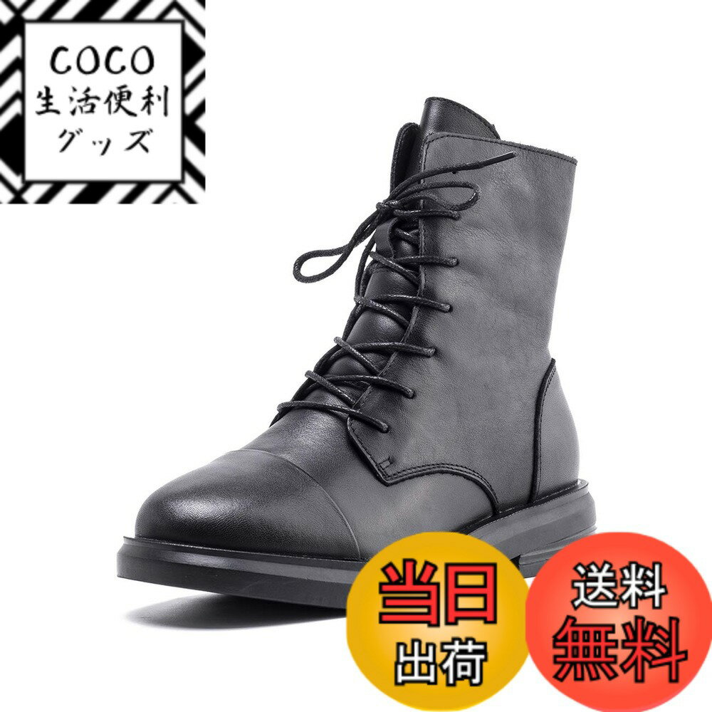 【送料無料】[ZUYEE] (ズイェ) レディース レースアップブーツ 本革 ローヒール サイドジップ 編み上げブーツ ショートブーツ 色：ブラック、サイズ：23.0 cm