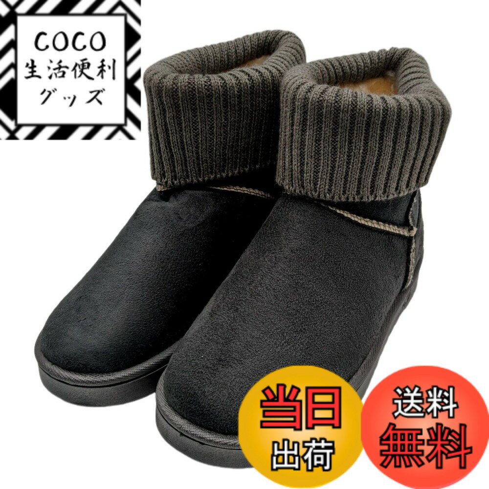 【送料無料】[APOSITV] レディース ムートンブーツ ショート ニット ボア ニットブーツ 裏起毛 リブニ..