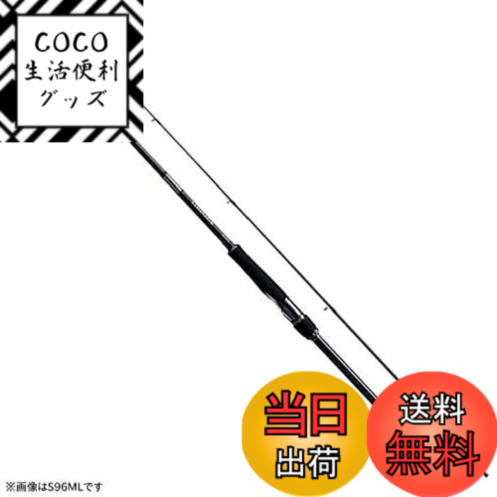 楽天市場】シマノ 20 ルナミスの通販