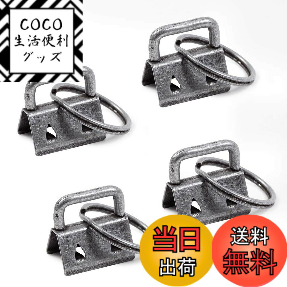 【送料無料】SPEEDWOX 紐留め 25個入り エンドパーツ 接続金具 基礎 ジャンプリング付き ヒモ留め 平ヒ..