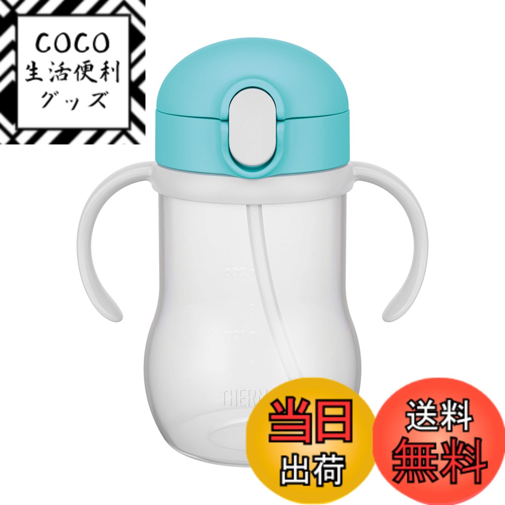 【送料無料】サーモス ベビーストローマグ NPF-350 色：ミントブルー (MBL)、サイズ：1個 (x 1)