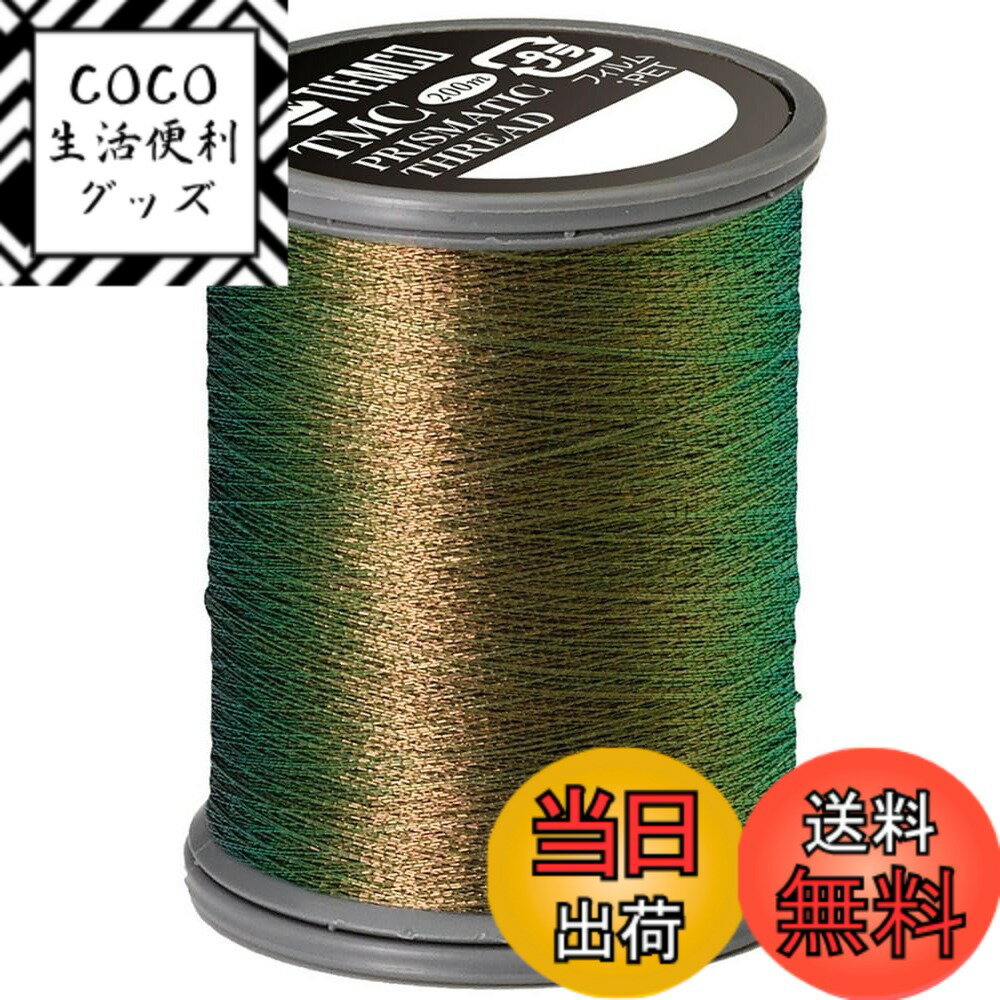 ������̵���ۥƥ��ॳ(TIEMCO) TMC �ե饤�������󥰥ޥƥꥢ�� ���ٿ��Ѳ� ���̥ݥꥨ���ƥ��� �ץꥺ�ޥƥ��å�����å� ���꡼�� ����#01 �ԡ���...