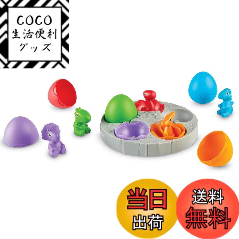 【送料無料】ラーニング リソーシズ(Learning Resources) 指先知育 LER サイズ：ワンサイズ