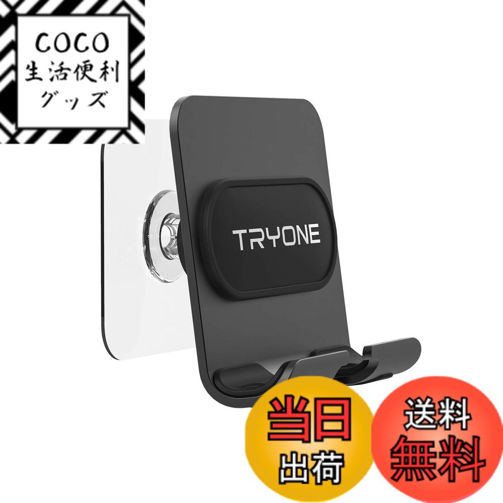 ������̵���ۡ�2020�ǿ��ɳݤ��ǥ�����ۥ��ޥ� ������� ξ�� ���֥�å� ������� TRYONE �ɳݤ� ������� ����01��