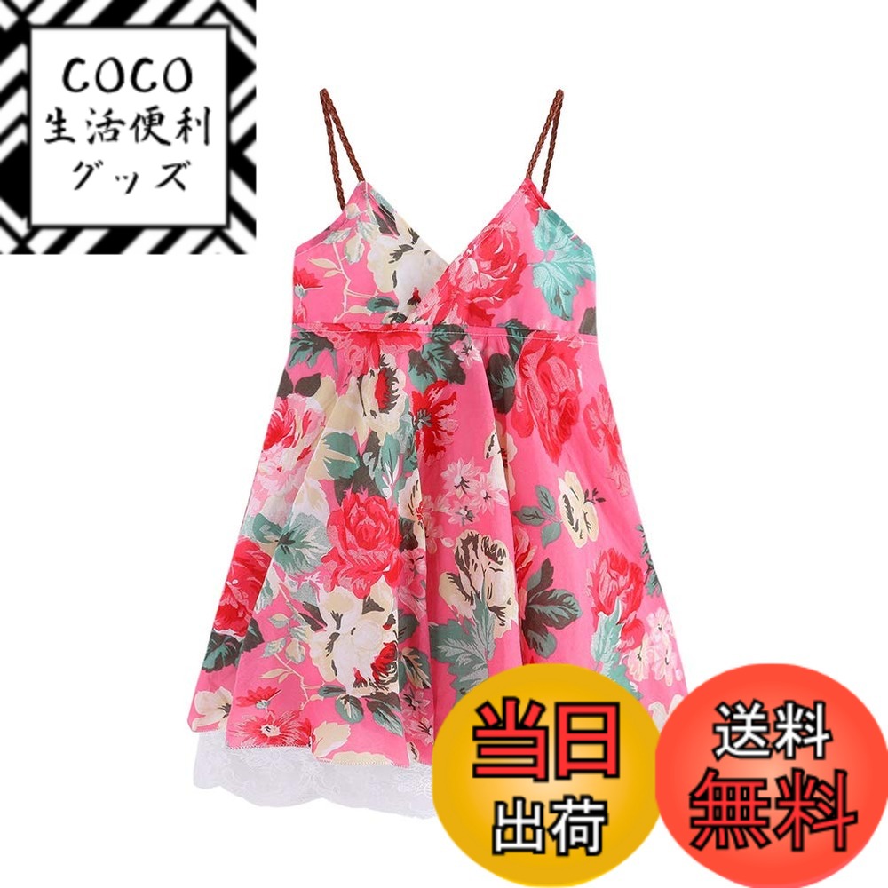 【送料無料】[LittleSpring] ワンピース キッズ 花柄 キャミソールワンピース リゾート ビーチ 遊園地 子供服 女の子 夏 色：ローズ、サイズ：140