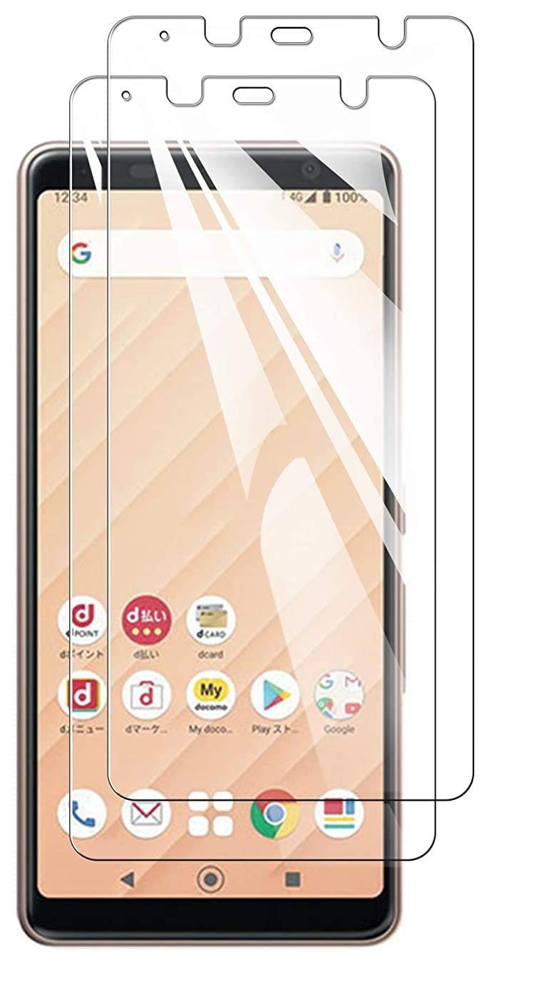 【送料無料】【2枚セット】Google Pixel 3A 強化ガラスフィルム 液晶保護 画面保護 ガラスカバー 日本素材製 極薄0.33mm 高透過率 耐指紋 撥油性 2.5D ラウンドエッジ加工 硬度9H 自動吸着【透明】スクリーン プロテクター スマートフォン用 携 サイズ：Arrows Be4 F-41A