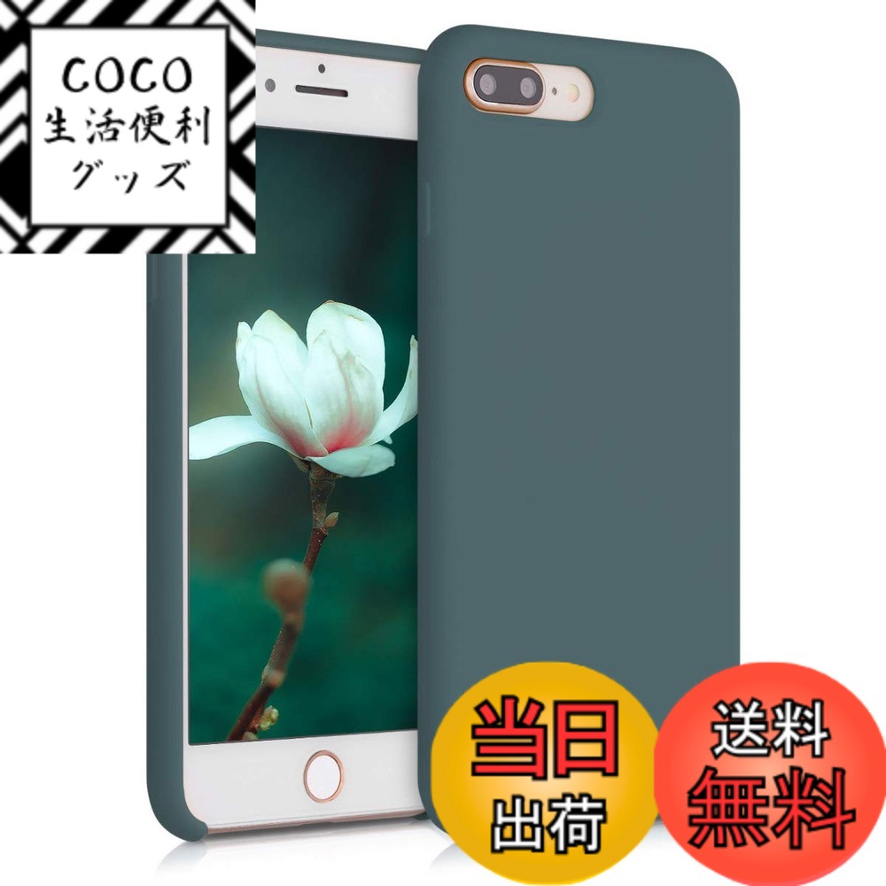 【送料無料】kwmobile スマホケース Apple iPhone 7 Plus/iPhone 8 Plus対応 ケース - TPU リキッド シリコン カバー - 耐衝撃 傷防止 サラサラ Case 色：ダーク スレート