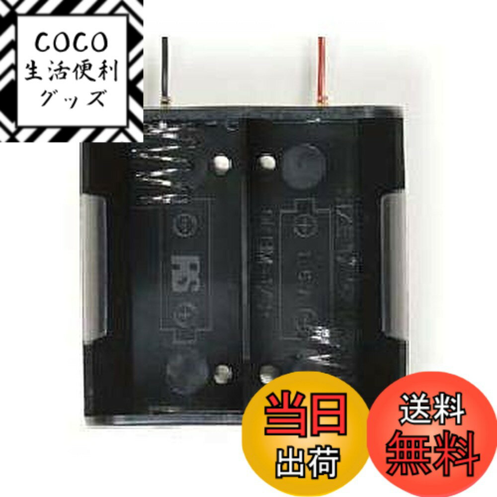 商品情報商品の説明主な仕様