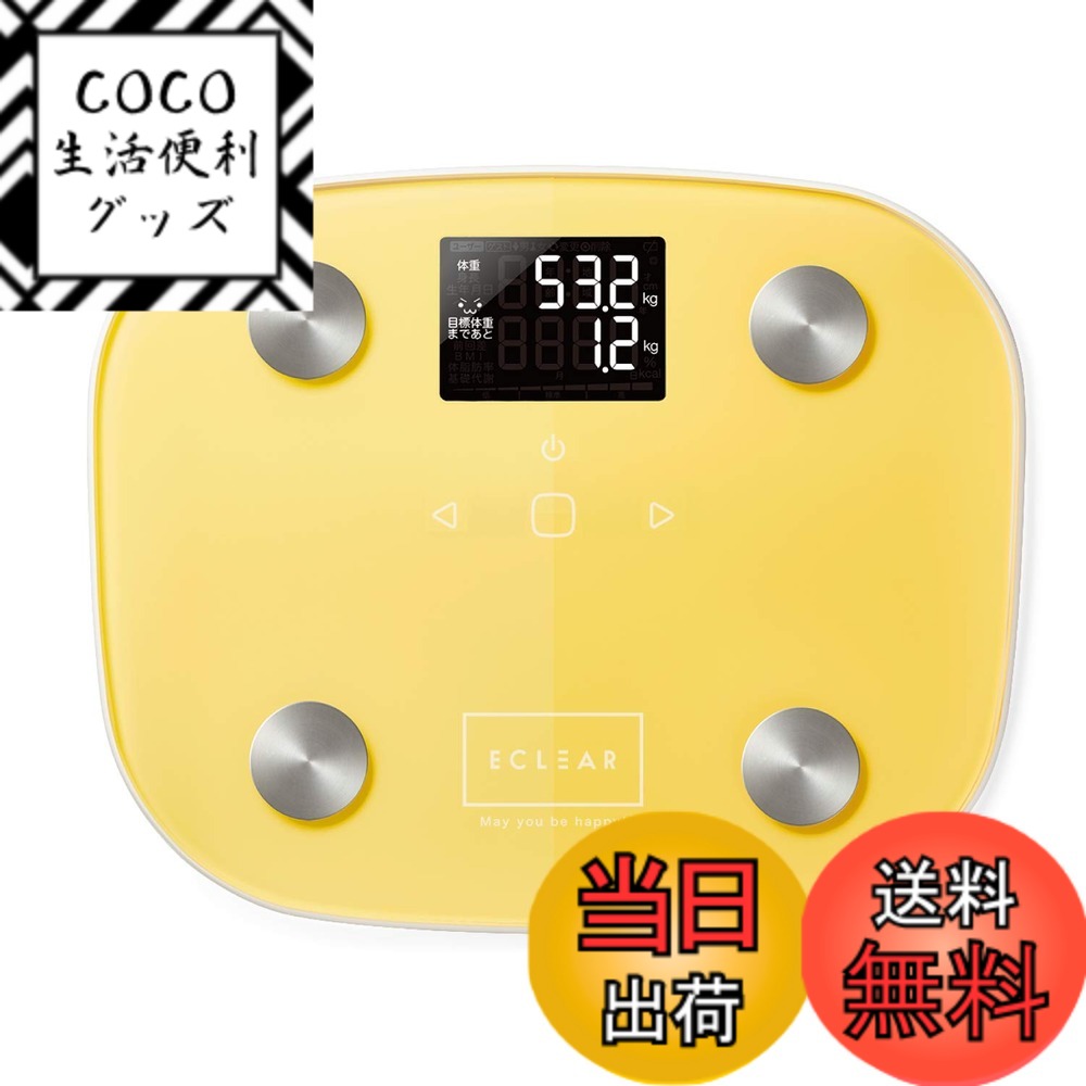 ������̵���ۥ��쥳�� �������� �νŷ� �����ꥢ FS03���꡼�� ������������