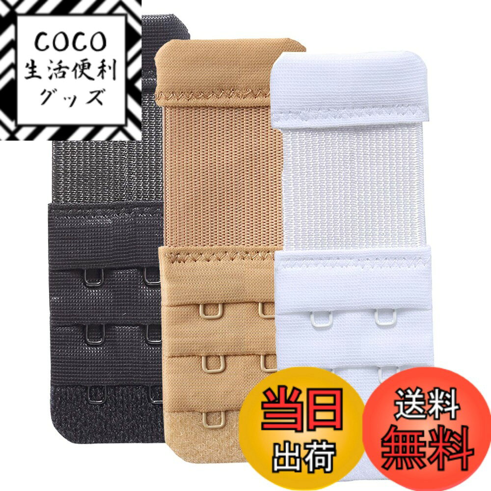 ������̵����[YARBAR] �֥饨�����ƥ���� �֥� ��Ĺ�ۥå� 2�� 3�� �������֥饸�㡼 ��Ĺ�ۥå����� �֥饸�㡼 �֥� �ۥå� Ĵ�� ����3���� ��...