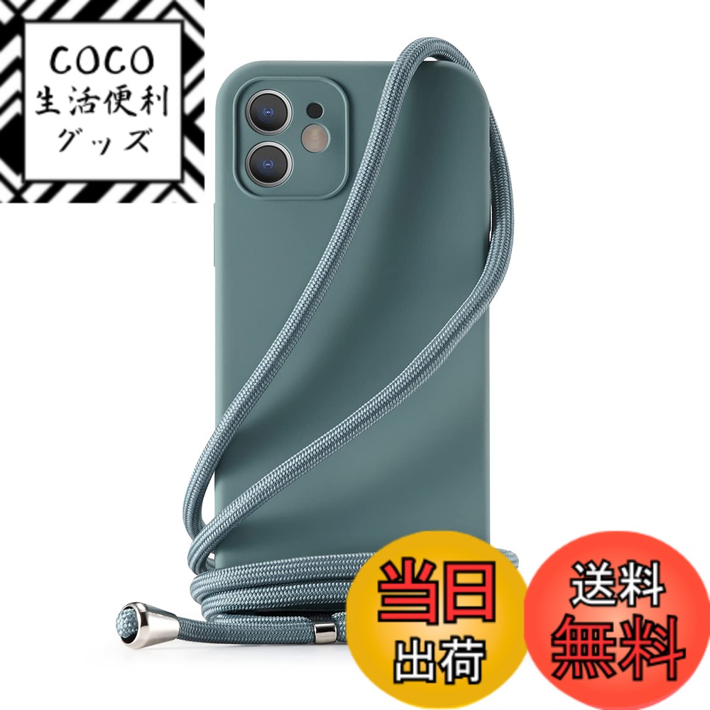 【送料無料】Handodo ケース用 iPhone 6/7/8/SE/XR/X/XS/11 Pro  ...