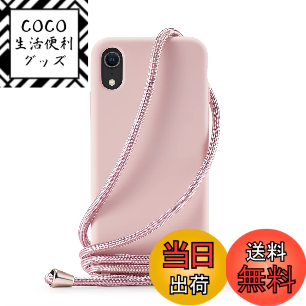 【送料無料】Handodo ケース用 iPhone 6/7/8/SE/XR/X/XS/11 Pro  ...