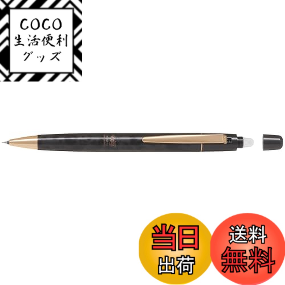 ������̵����Pilot �ѥ����å� �եꥯ�����3 �᥿�� ����ǡ������ �֥롼 LKFB150EF-GRL �����ޡ��֥�֥�å�