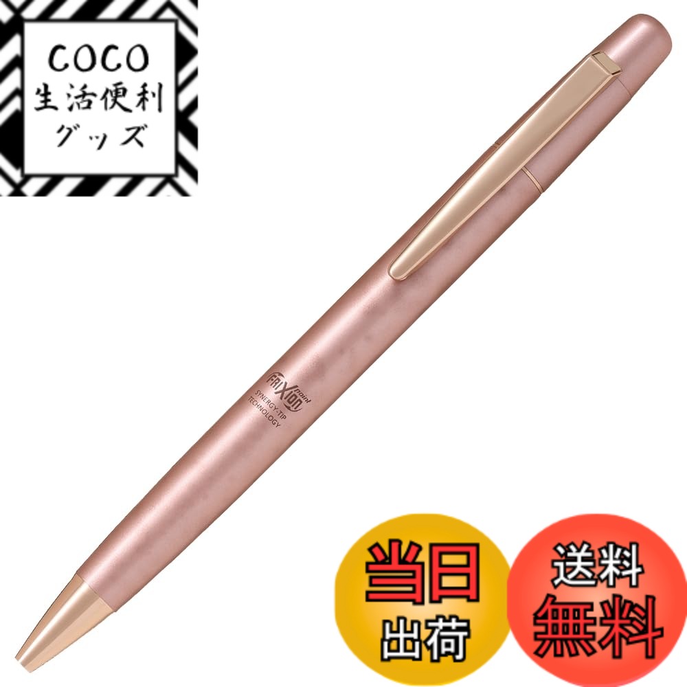 ������̵����Pilot �ѥ����å� �եꥯ�����3 �᥿�� ����ǡ������ �֥롼 LKFB150EF-GRL �����ޡ��֥�ԥ�