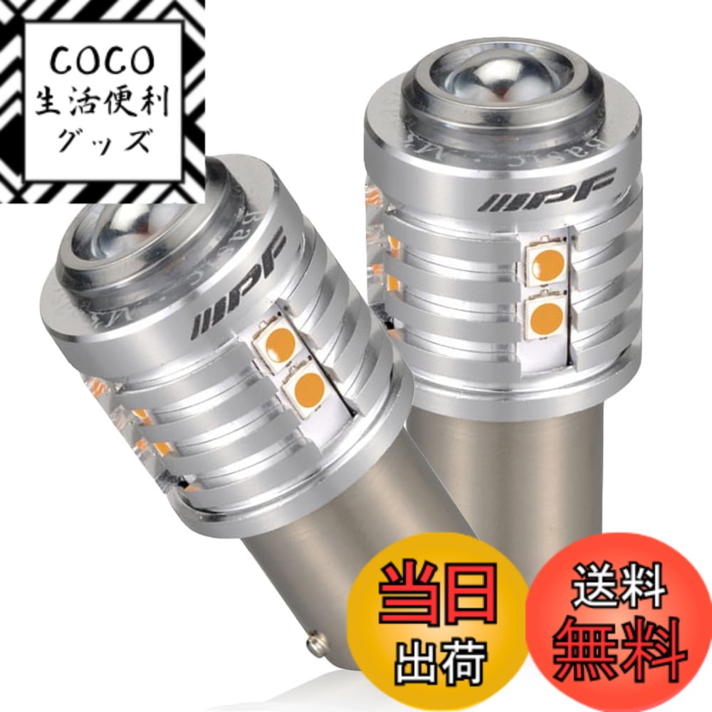 ������̵����IPF �����󥫡� LED ��������S25