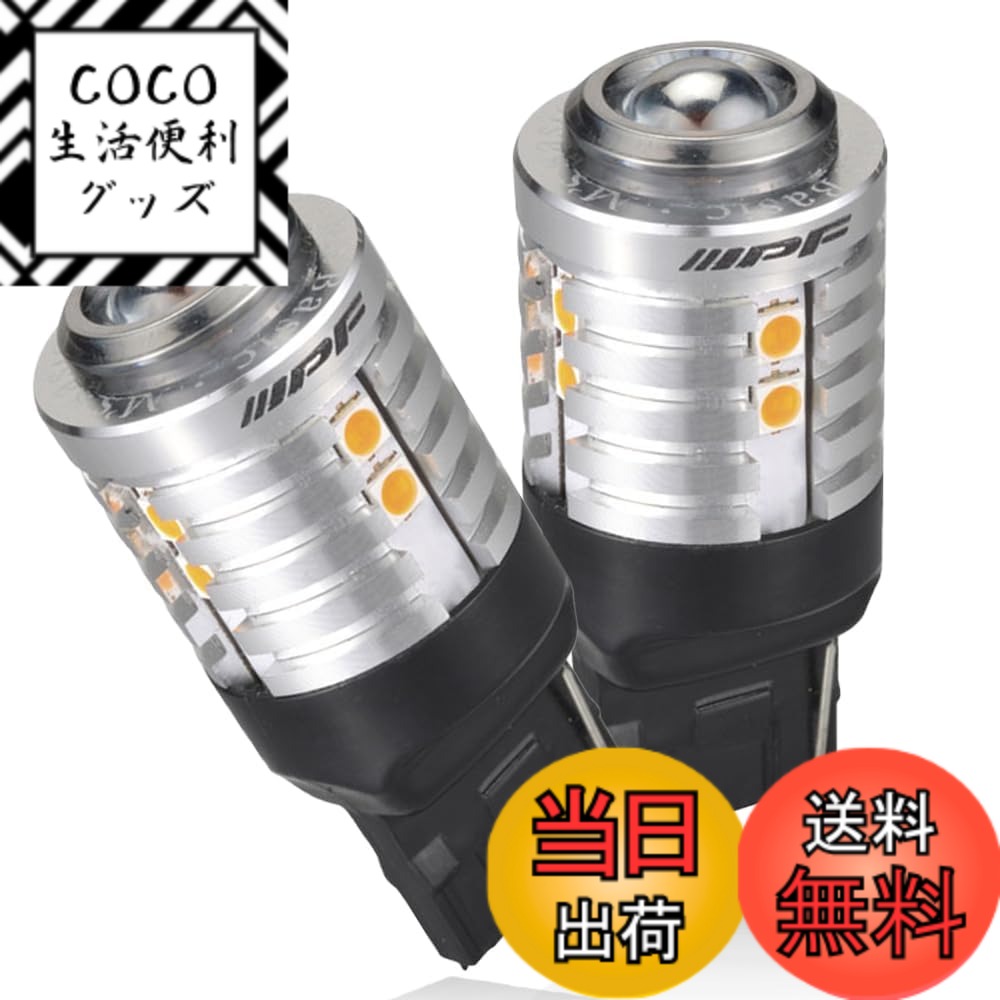 ������̵����IPF �����󥫡� LED ��������С�����������T20