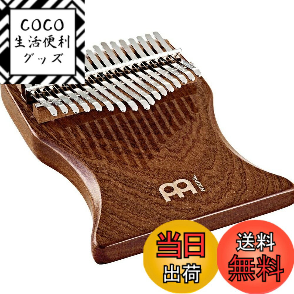 【送料無料】MEINL ソニックエナジーコレクション ソリッドカリンバ【日本正規品】 色：サペリ