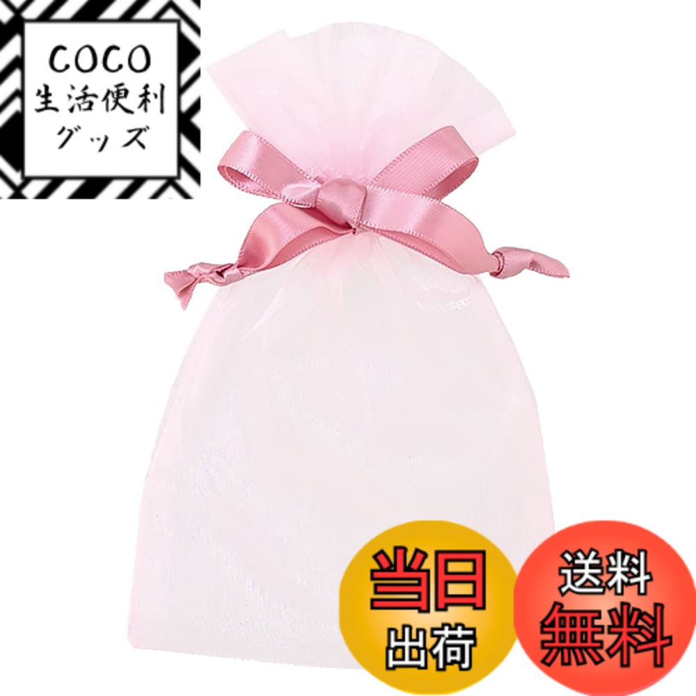 ������̵���ۥإå� ���եȥХå� 10�� �������󥸡��Хå� ������ �����ԥ󥯡���������Small